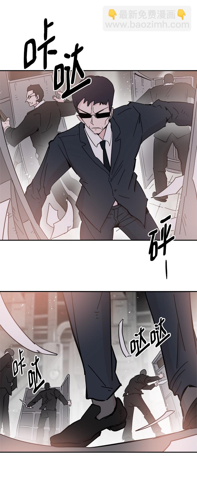 第55话5