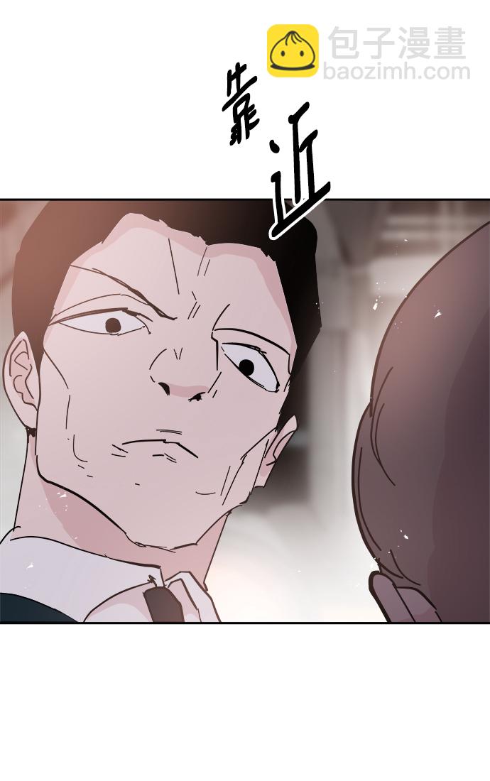 第55话9