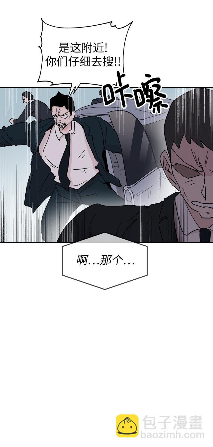 第56话16