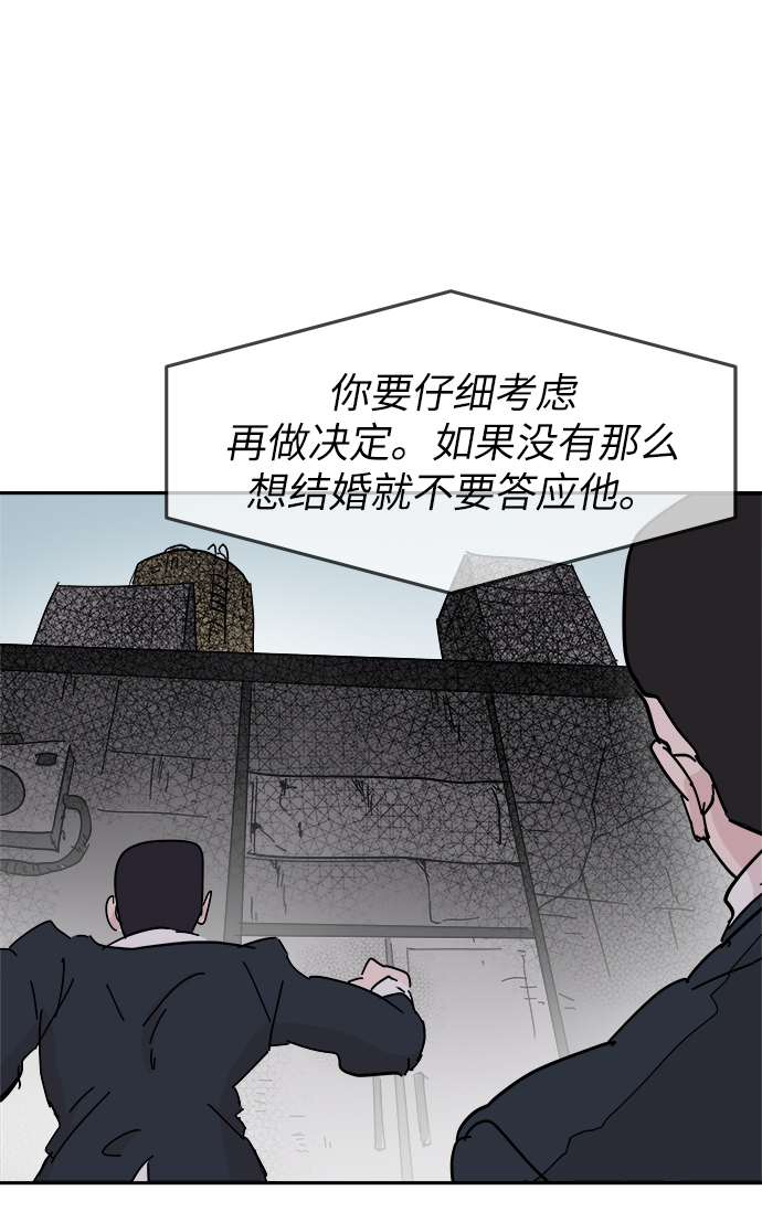 第56话18