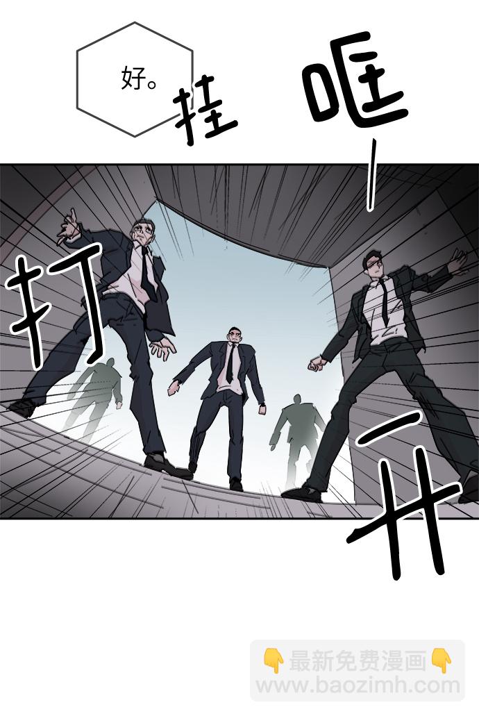第56话22