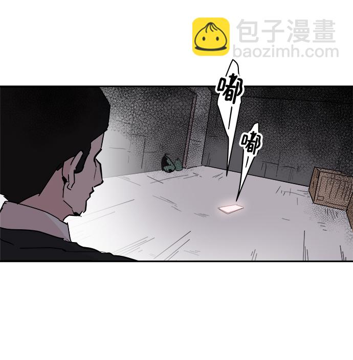 第56话23