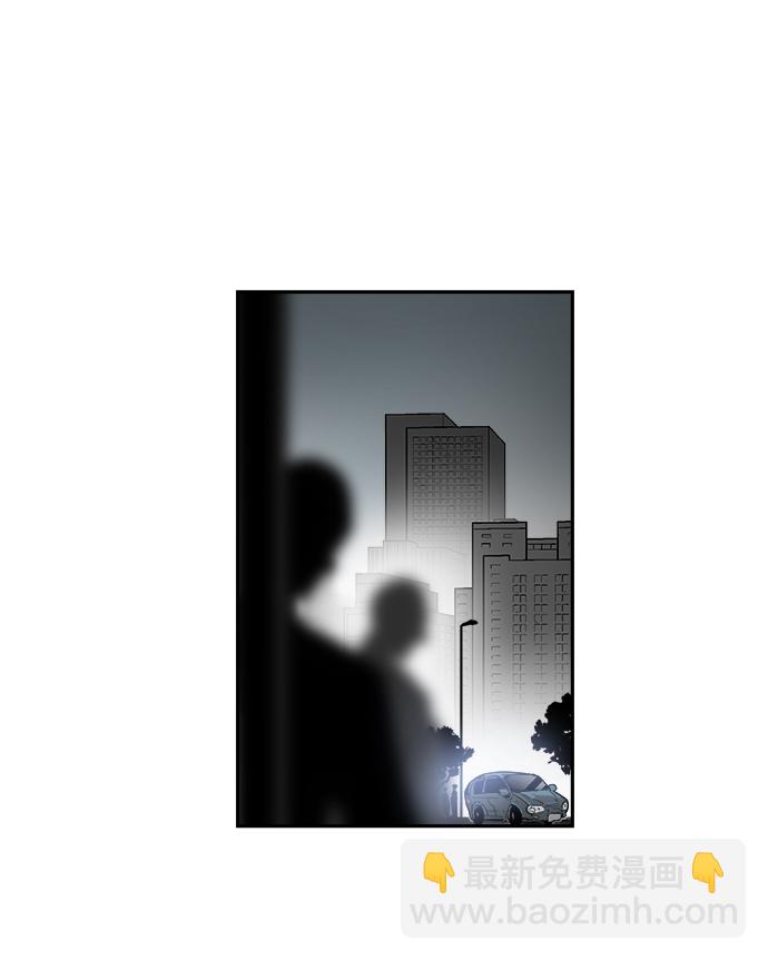 第56话28