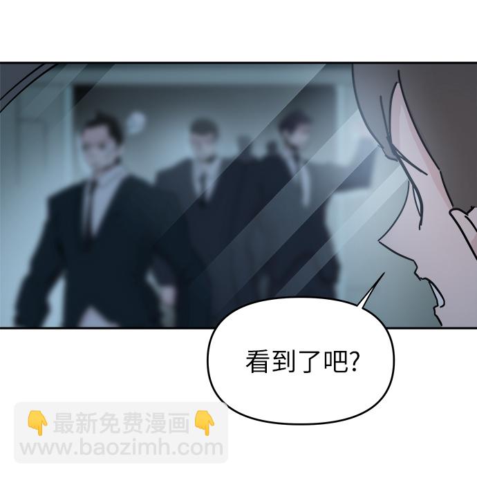 第56话30