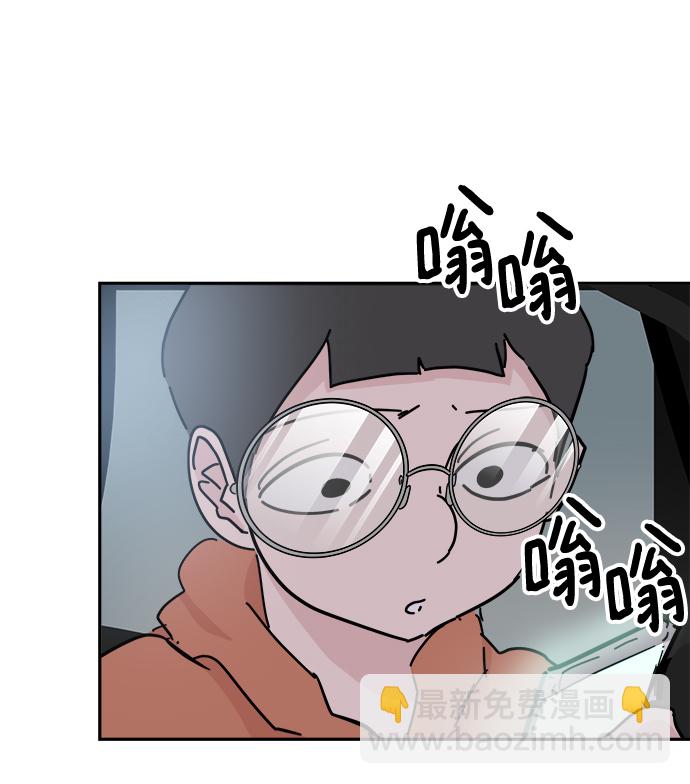 第56话33