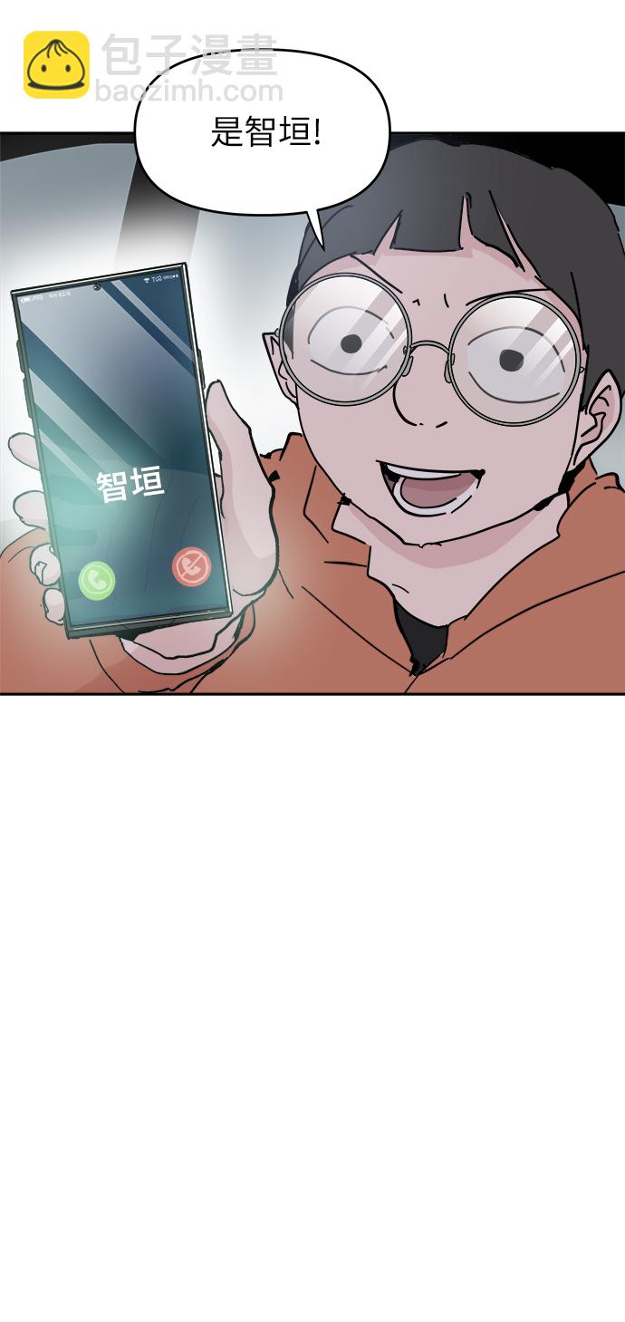 第56话35