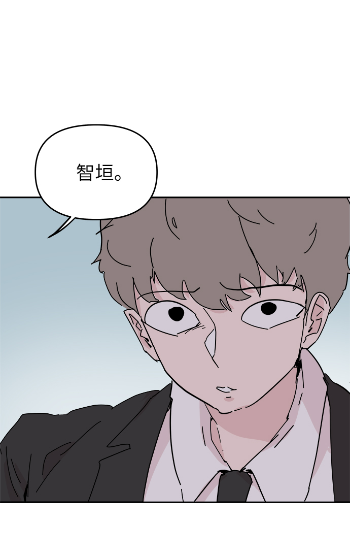 第56话42