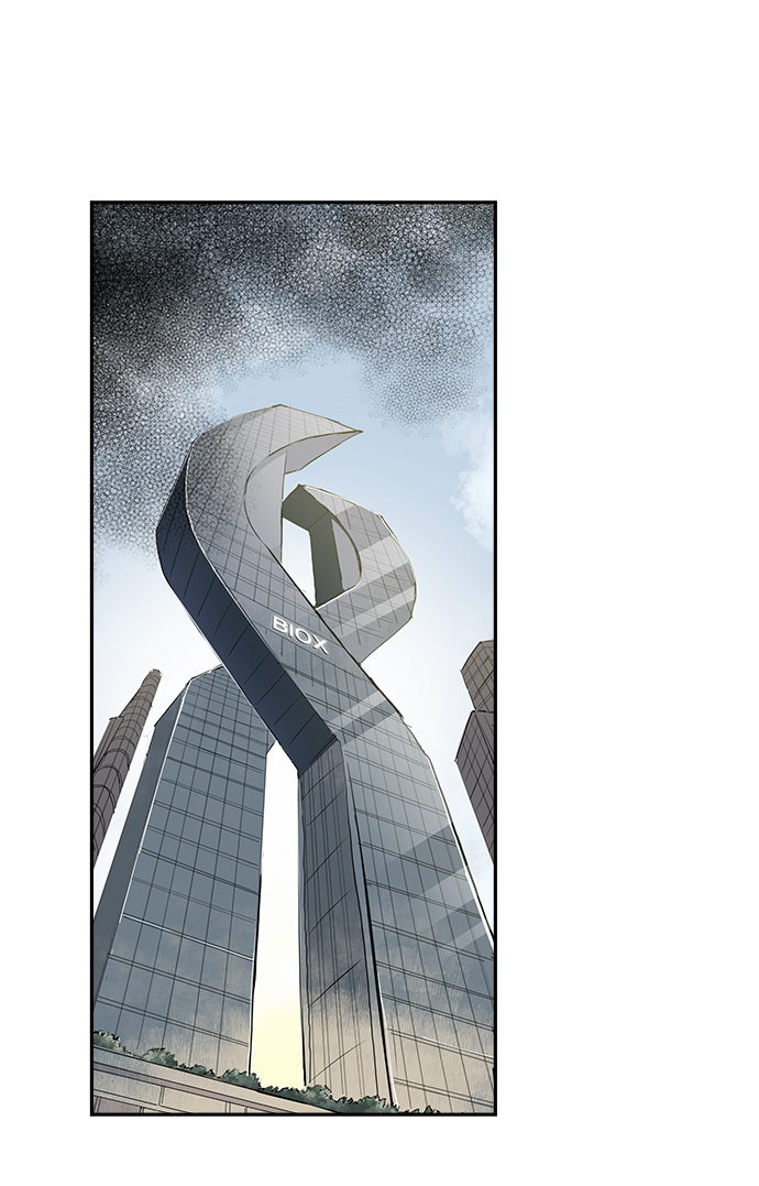 第56话44