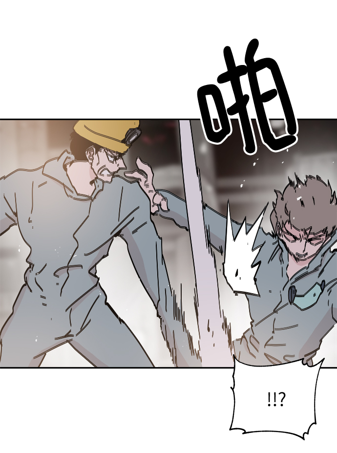 第56话55