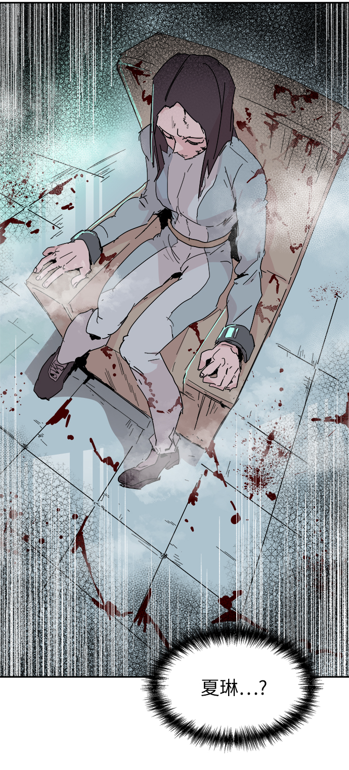 第56话83