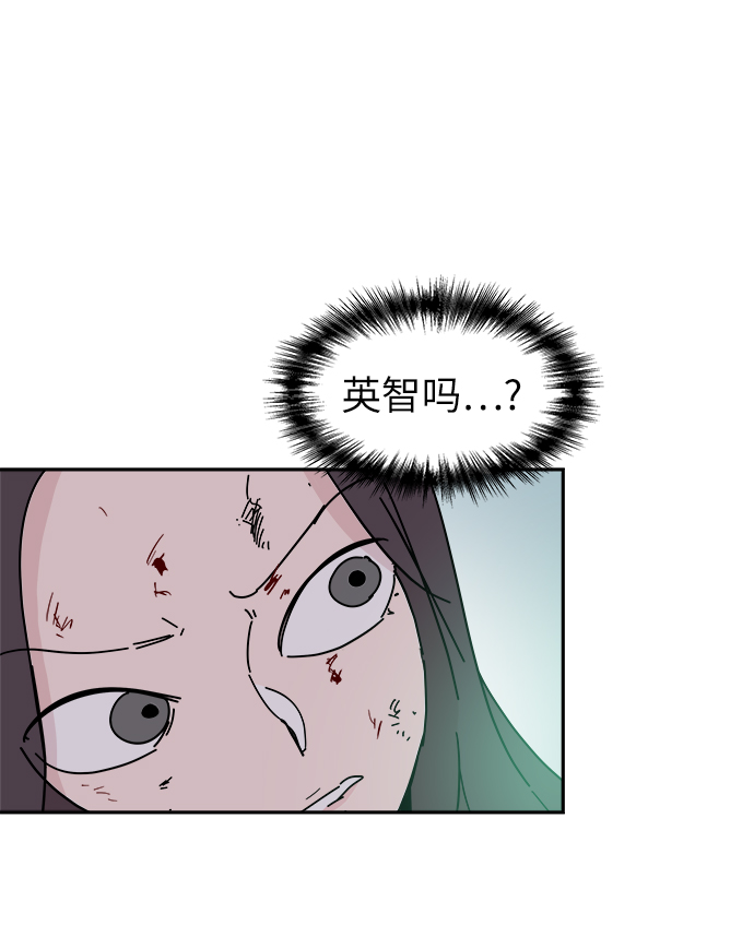 第57话15