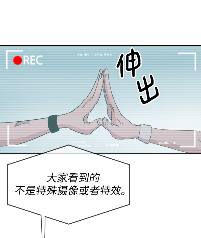 第57话26