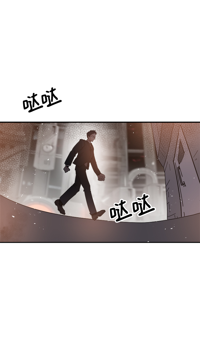 第57话38