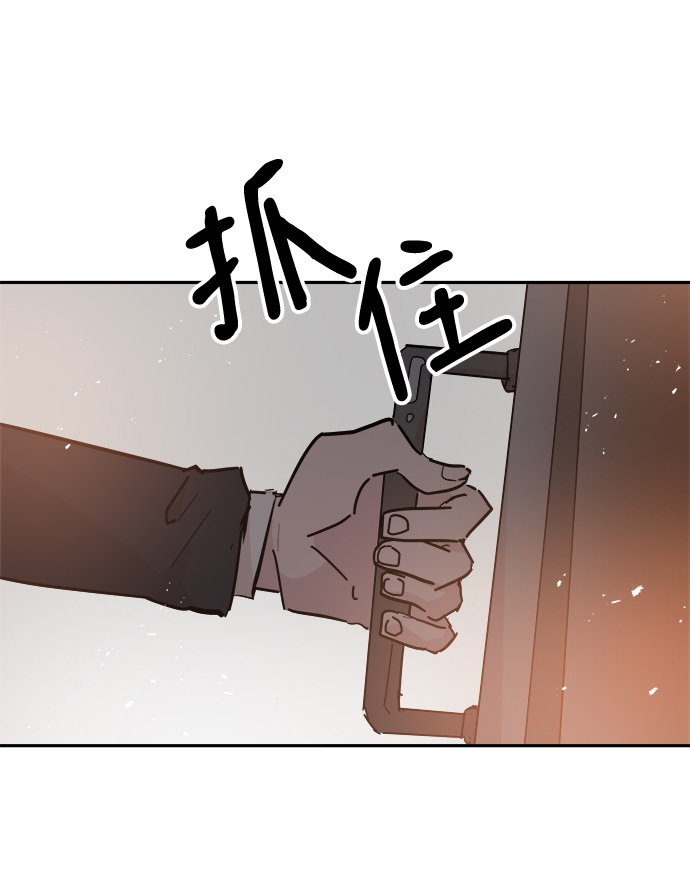 第57话41
