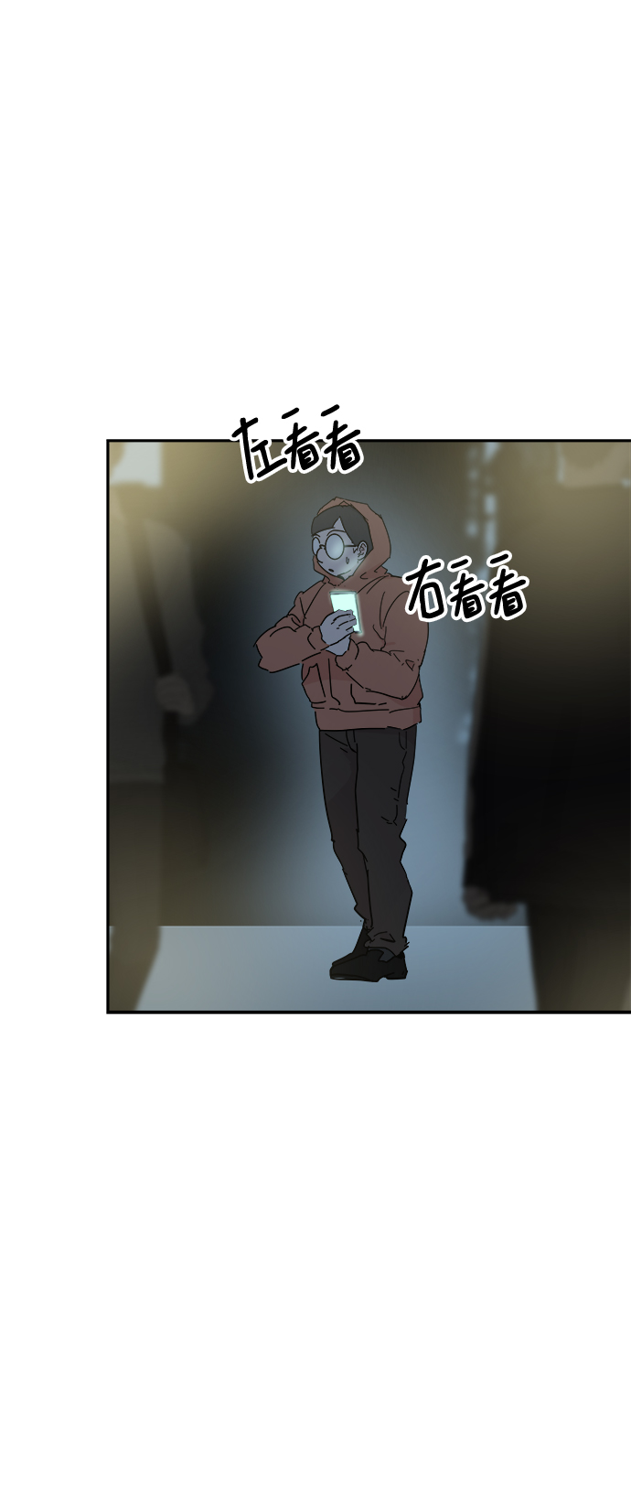 第57话65