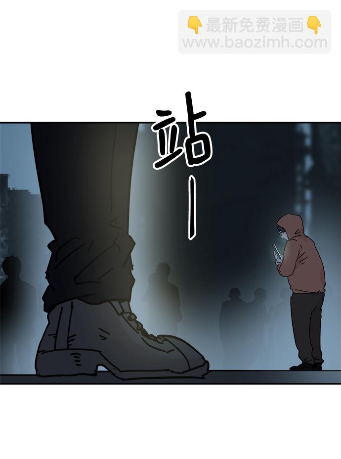 第57话67