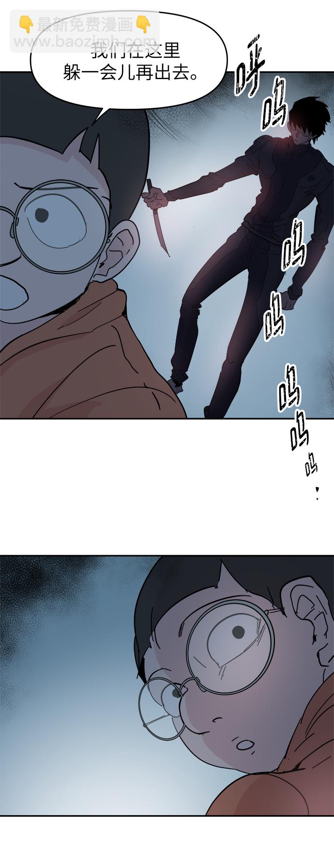 第58话15