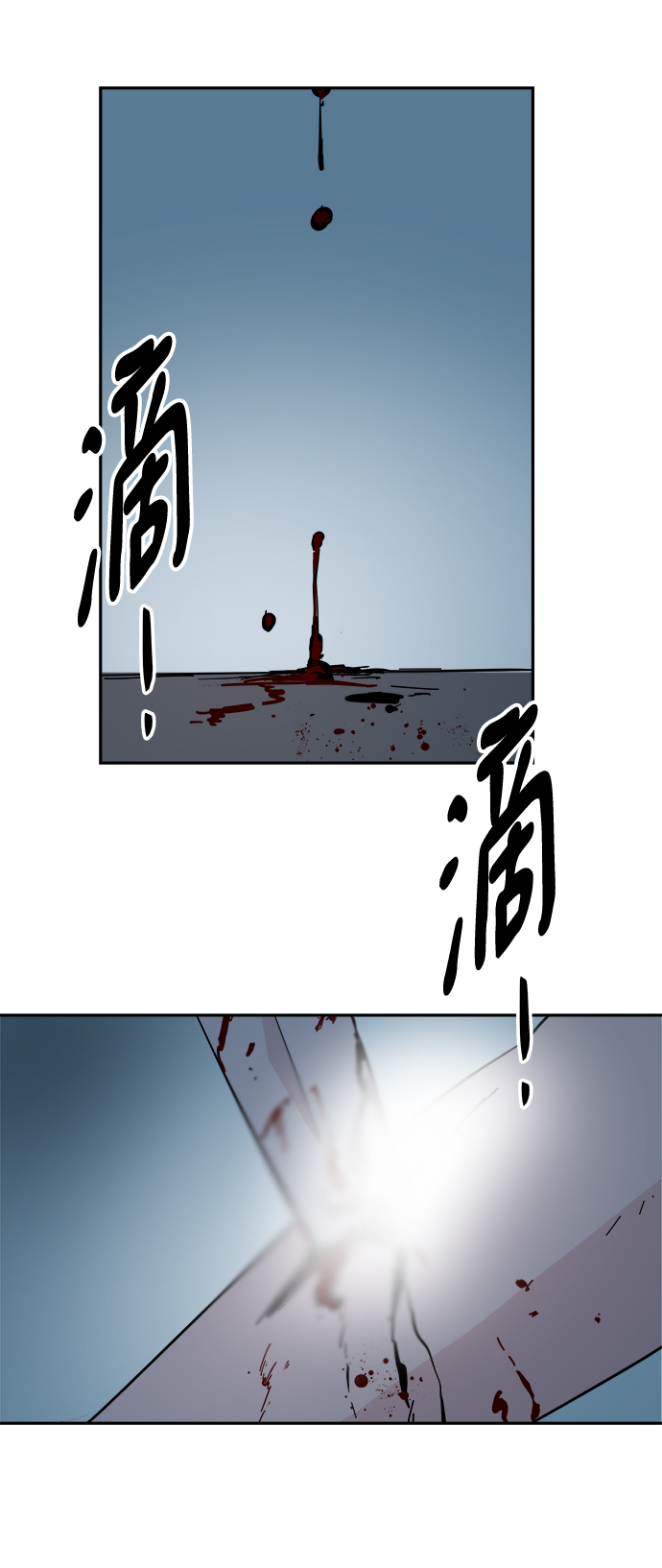 第58话25