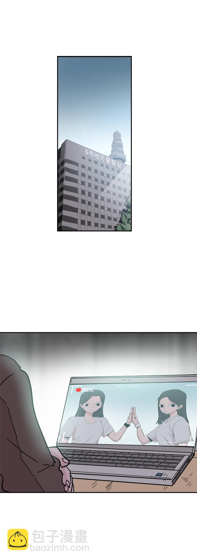 第58话46