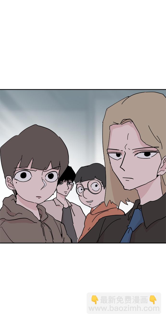 第59话13