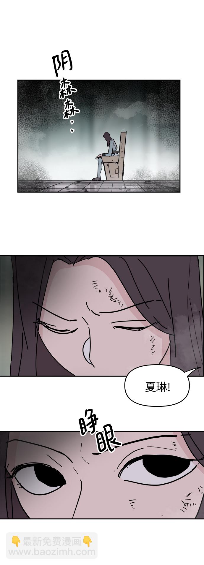 第60话12
