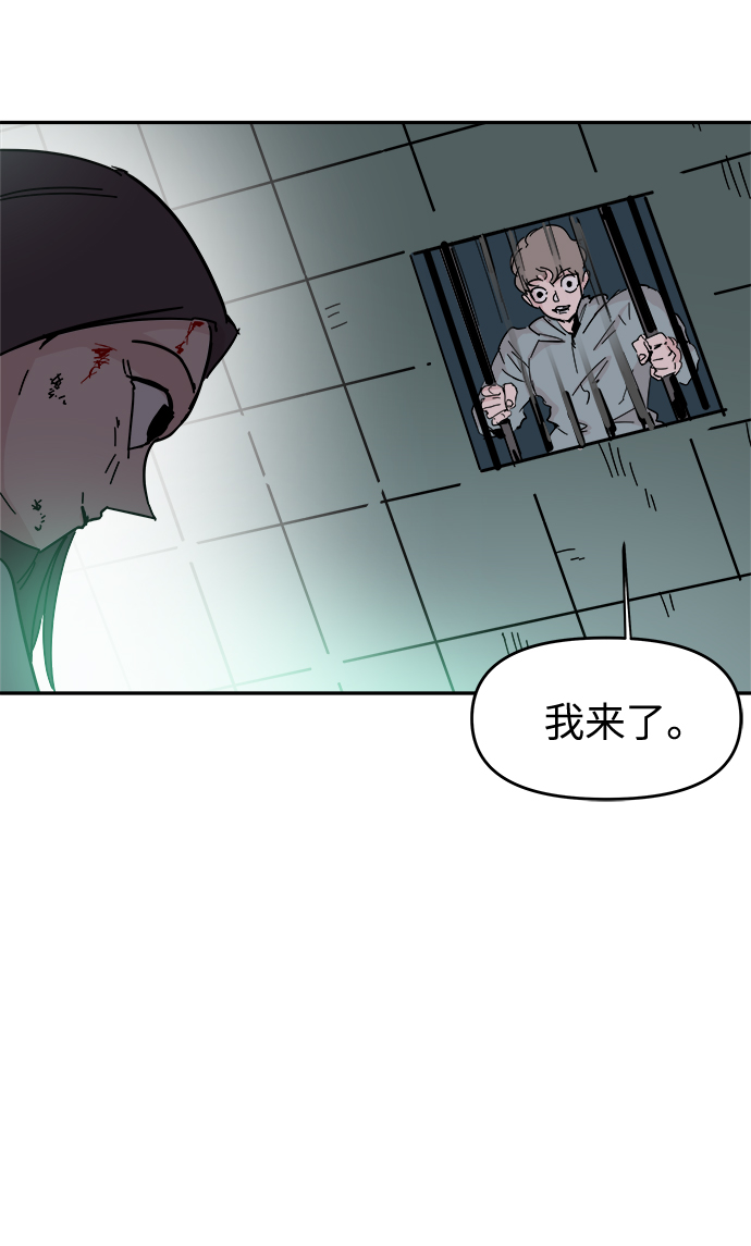 第60话13