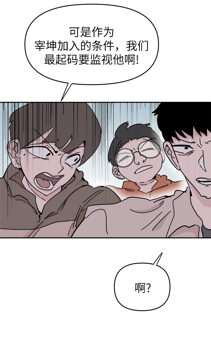 第60话15