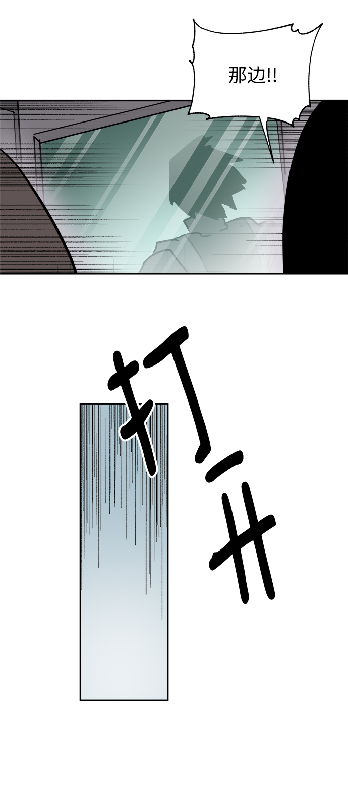 第60话16