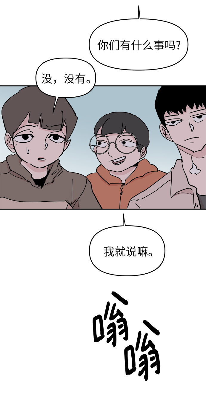 第60话18