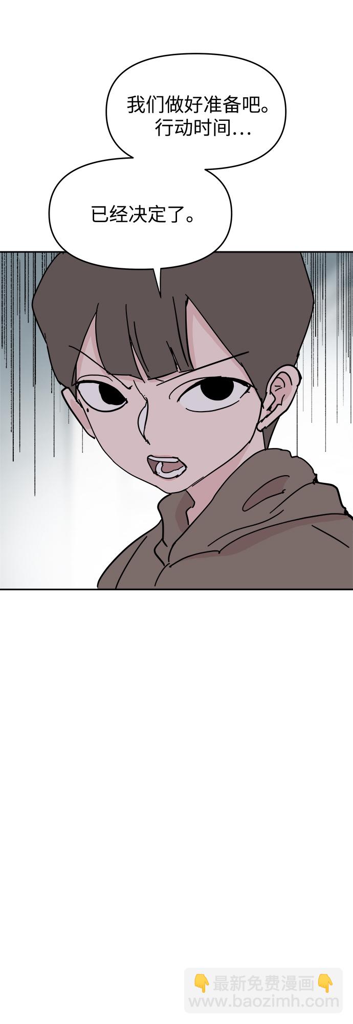 第60话21