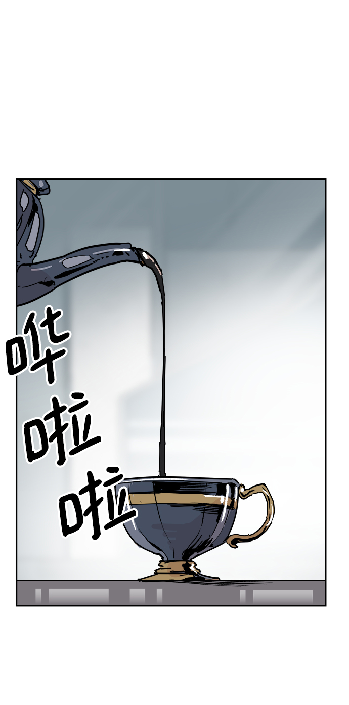 第61话20