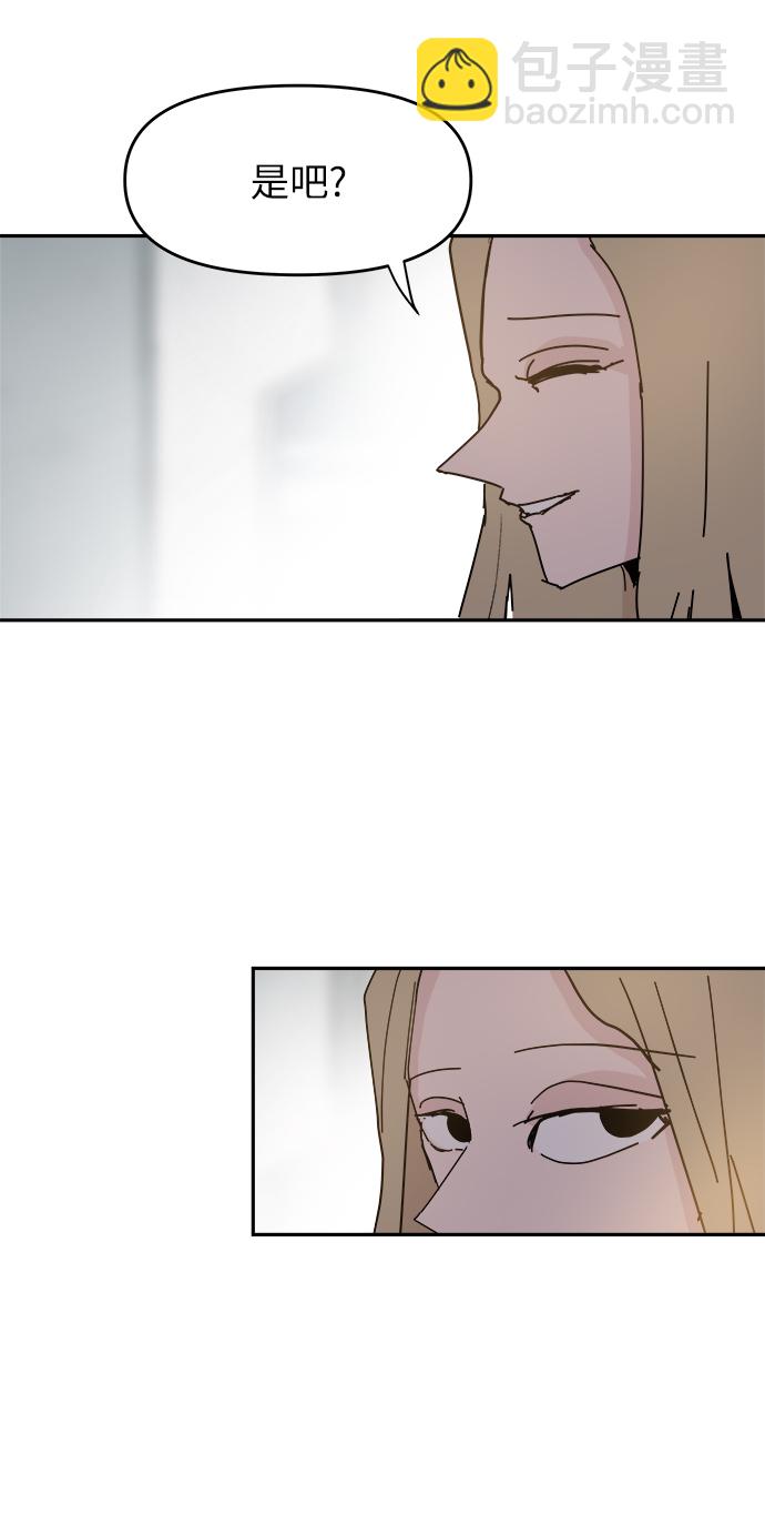 第61话27