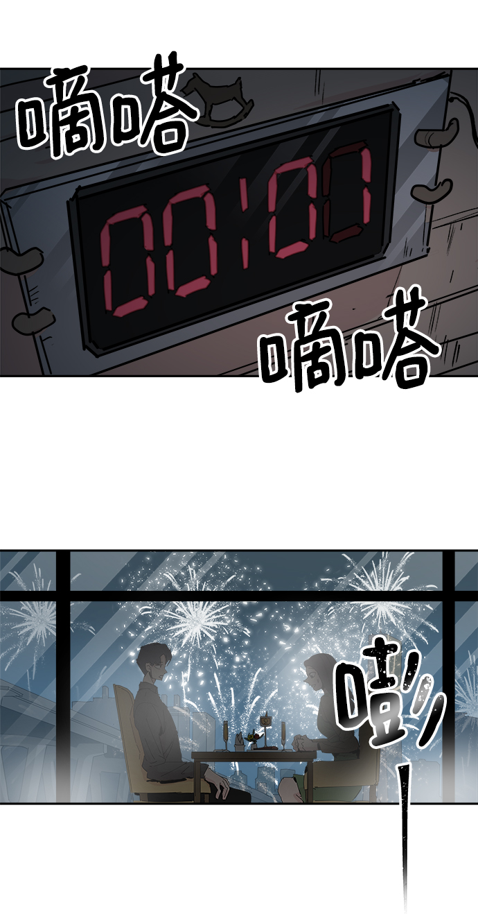 第61话59
