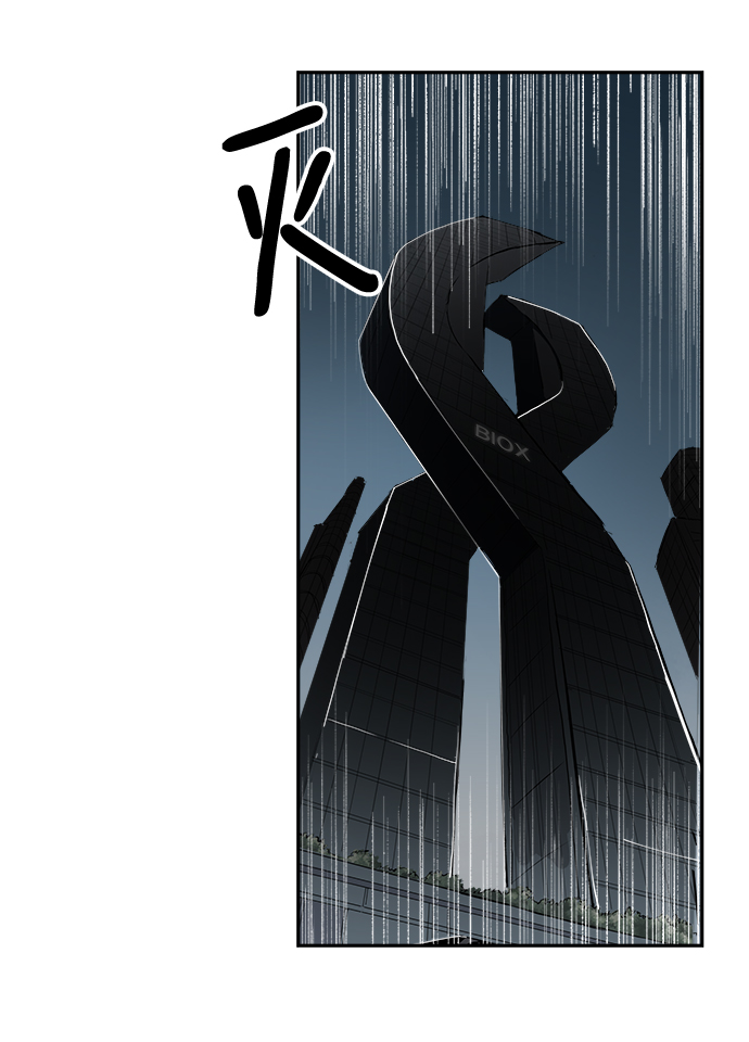 第61话62