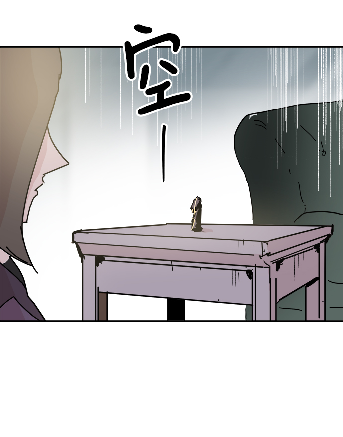 第61话67