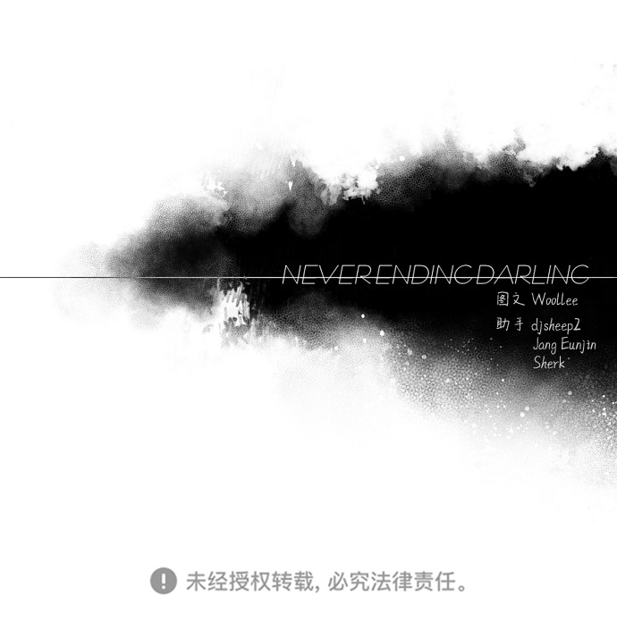 第61话70
