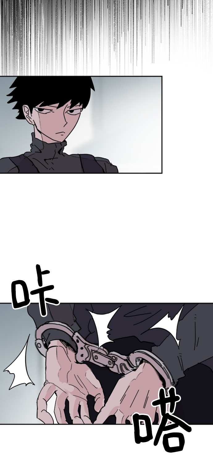 第61话9