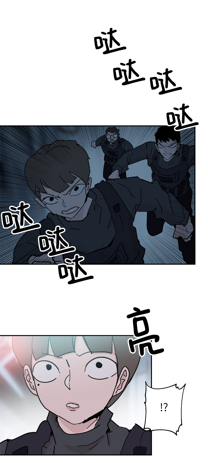 第62话18