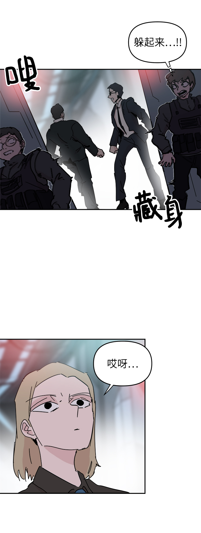 第62话19