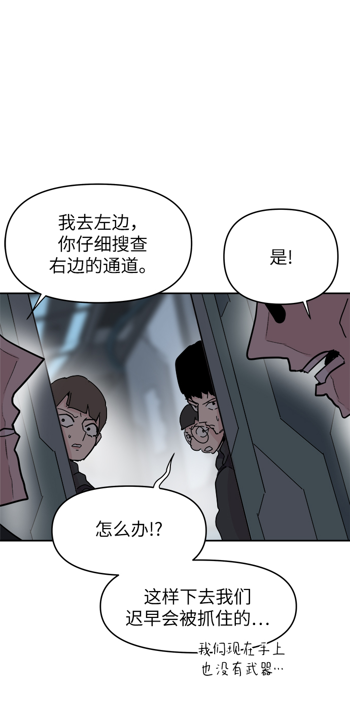 第62话25