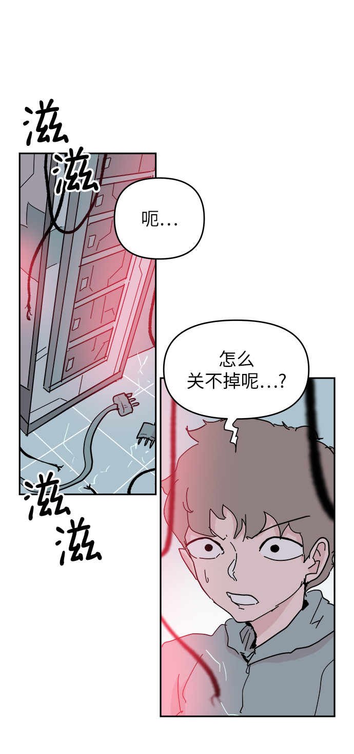 第62话27