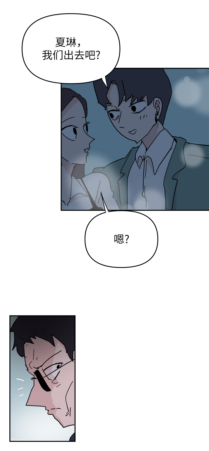 第62话33