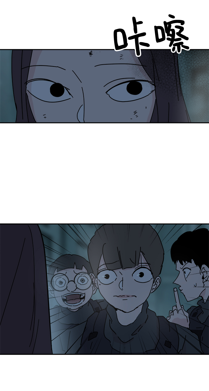 第62话44