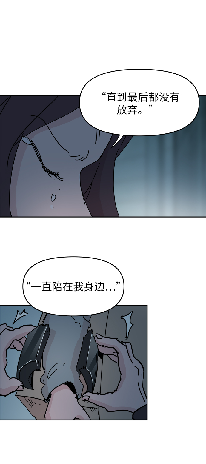 第62话46