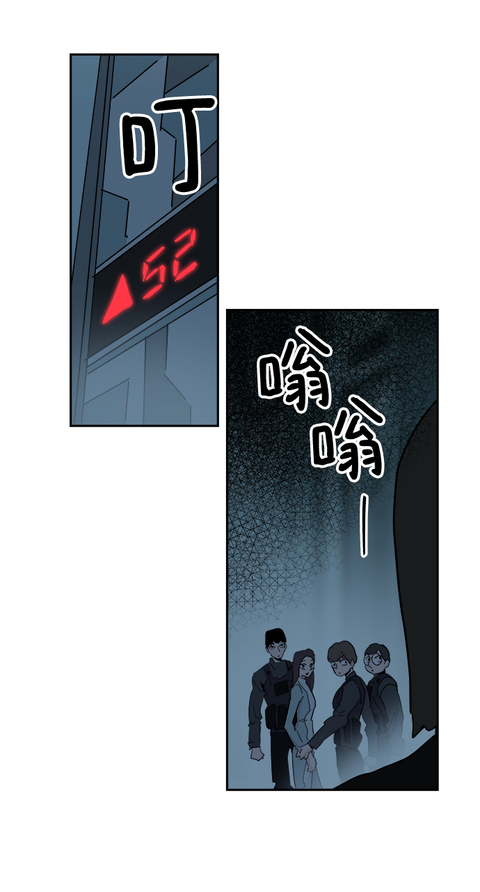 第62话49