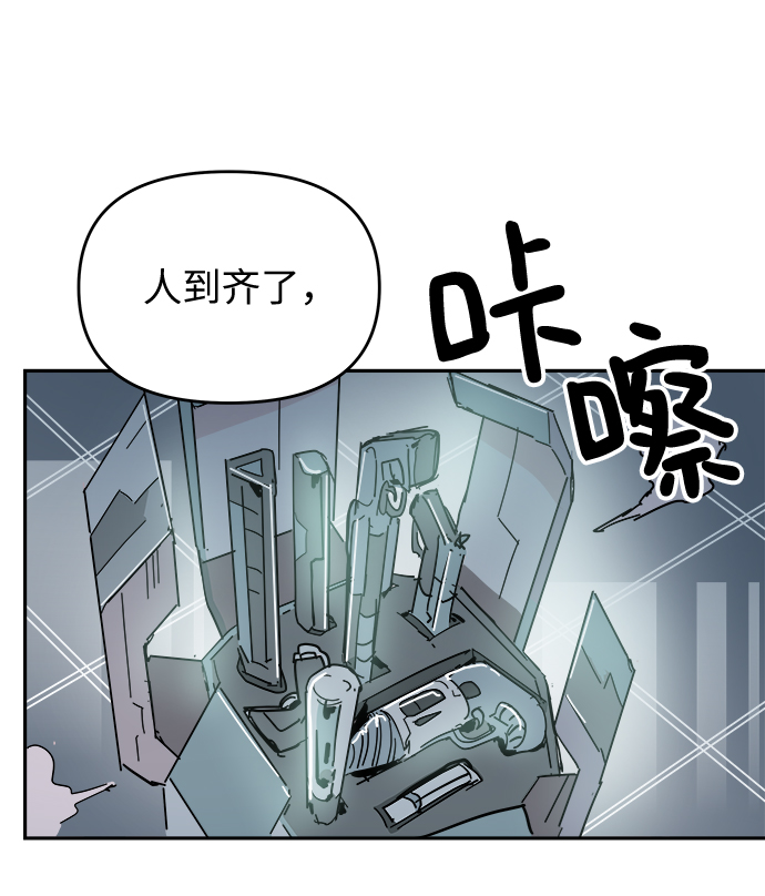 第62话56