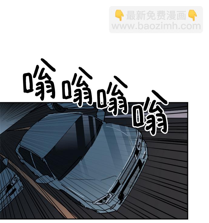第62话58