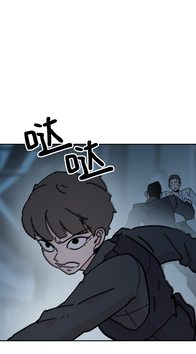 第62话9