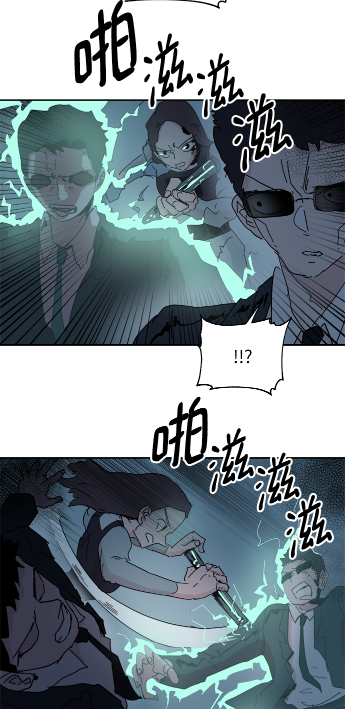 第63话33