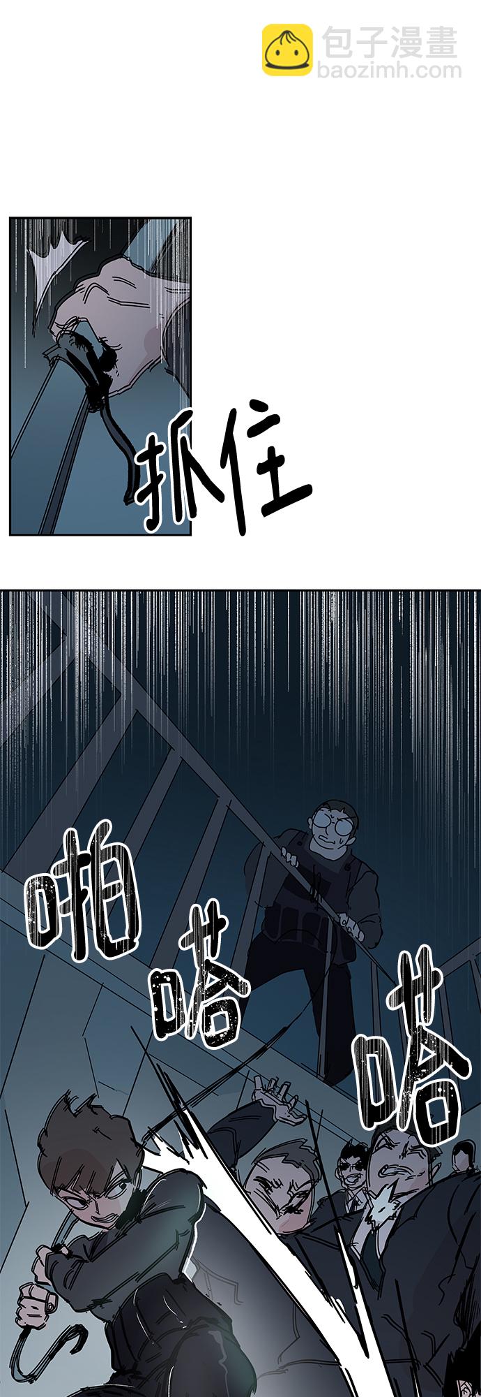 第64话1